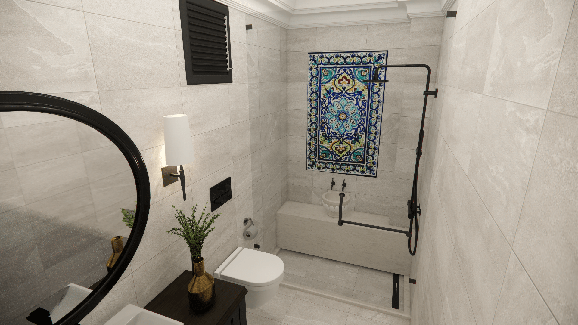 Banyo